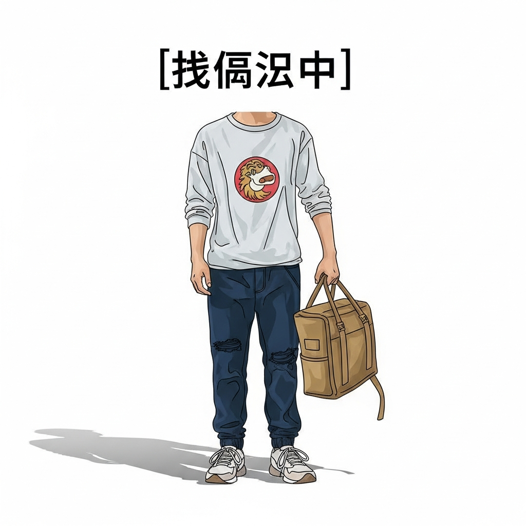 Wellness-Zubeh&ouml;r